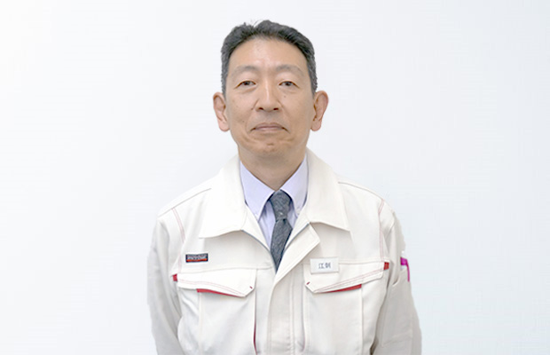 第一事業部 福島工場 工場長 江刺 明徳